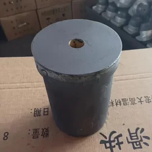 Ladle Nozzle